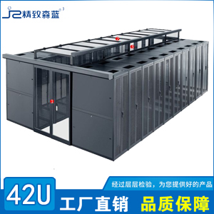 雙排機柜冷通道封閉微模塊