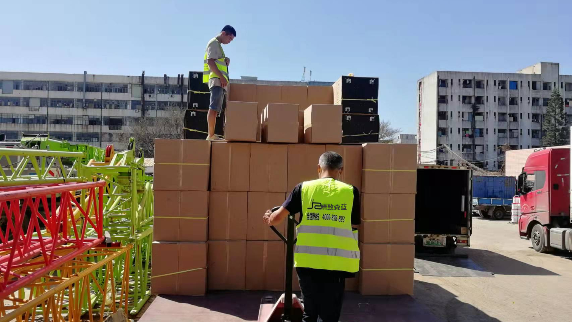 熱烈慶祝精致森藍(lán)機(jī)柜遠(yuǎn)銷(xiāo)歐盟