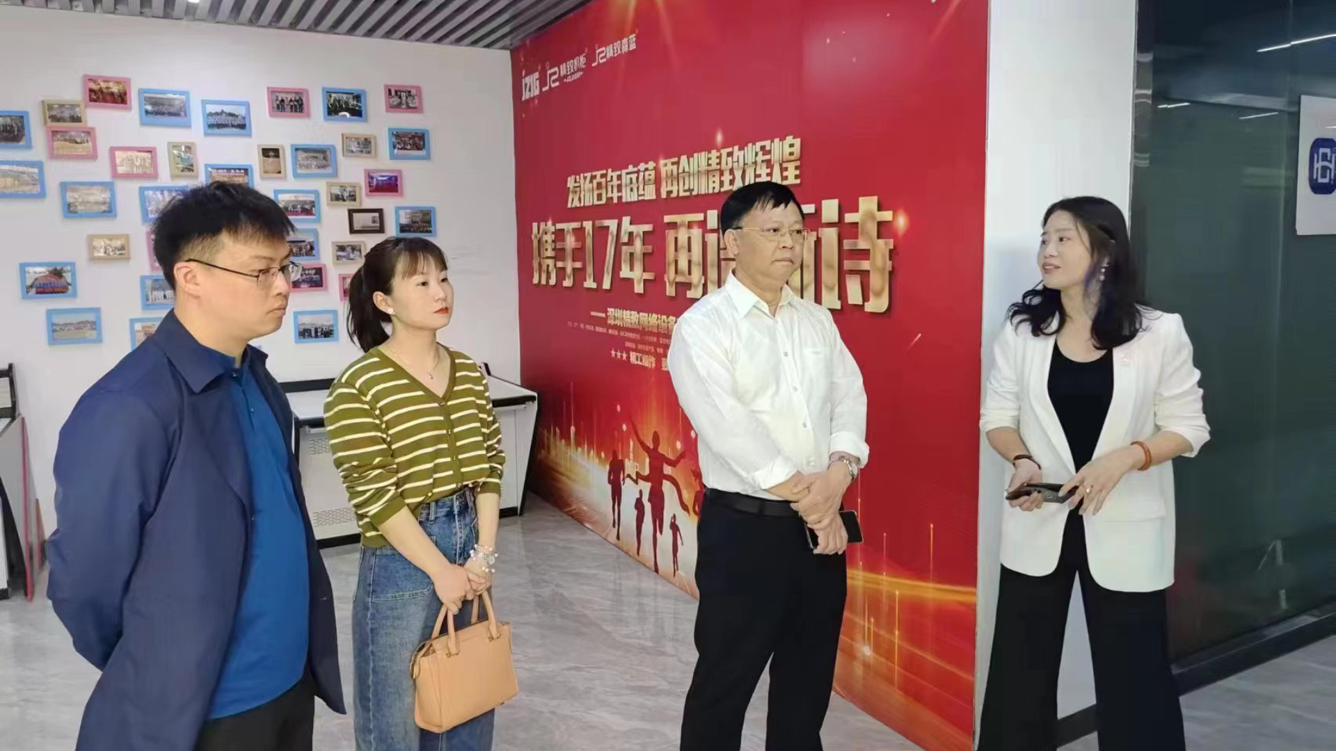 江西分宜縣統(tǒng)戰(zhàn)部領導一行蒞臨精致考察指導