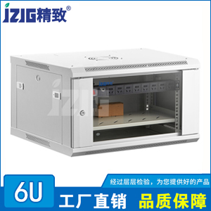 電腦灰玻璃6U掛墻式機柜