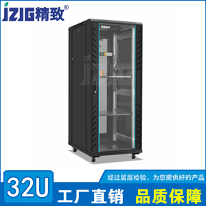 玻璃門800寬32U網(wǎng)絡(luò)機(jī)柜