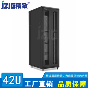 雙開六角門孔門42U機(jī)柜