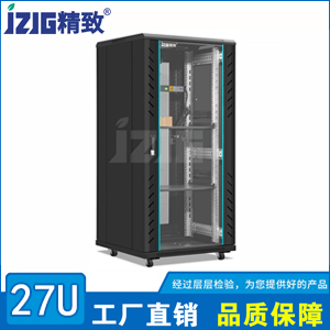黑色玻璃門27U網(wǎng)絡(luò)機柜