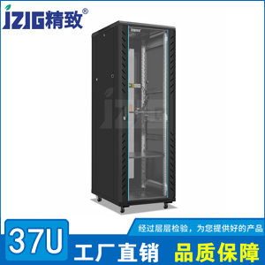 黑色玻璃門37U標(biāo)準(zhǔn)機(jī)柜
