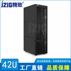 九折型材機(jī)柜