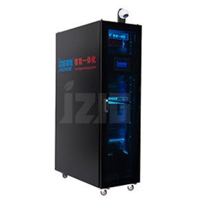 一體化智能化機(jī)柜