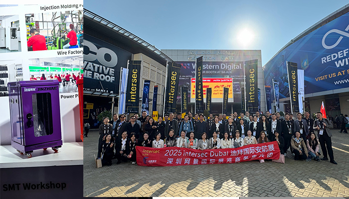 斬獲 66 項專利，精致機柜的品牌實力藏著哪些秘密？