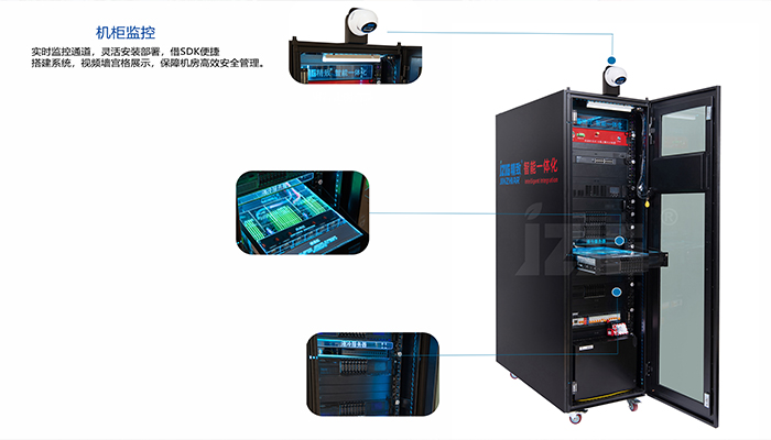別家機(jī)柜 VS 精致機(jī)柜，這差距不是一星半點(diǎn)！