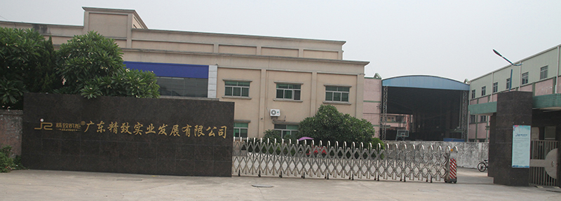 服務(wù)器機(jī)柜工廠