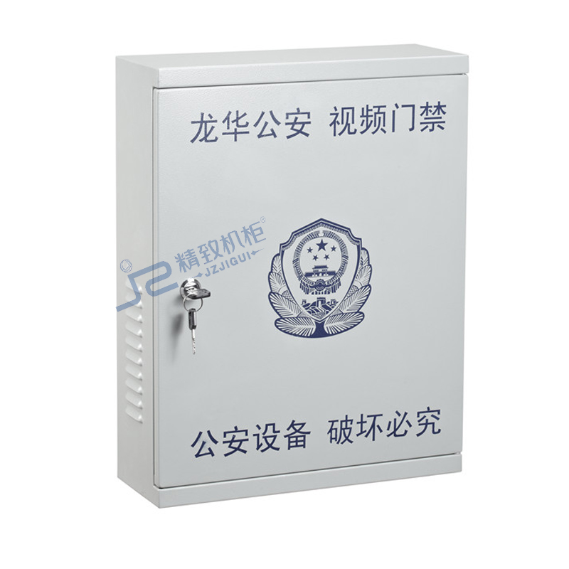 室外網(wǎng)絡(luò)機(jī)柜