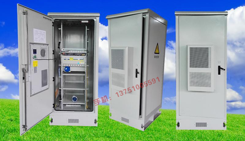 一體化智慧機(jī)柜